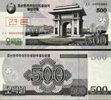 *500 Won Severná Kórea (KĽDR) 2008, P63s specimen UNC - Kliknutím na obrázok zatvorte -